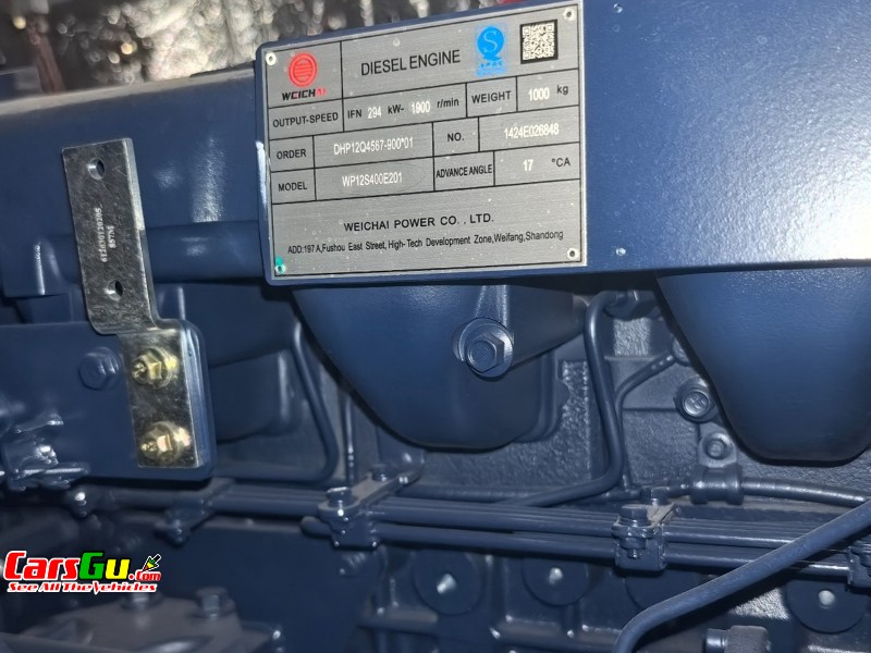 2024 Sinotruk Howo Nx image6